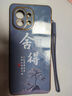 小米小米11手機(jī)殼M2011K2C保護(hù)套mi十一新款m2O11k2c全包防摔男女硅膠 熏衣灰送掛繩 小米11 曬單實(shí)拍圖
