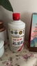 龍濱酒 白酒 珍品特釀 53度醬香型 500ml 東北特產(chǎn)高度白酒 純糧固態(tài) 53度 500mL 6瓶 2020年 曬單實(shí)拍圖