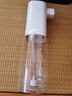 dehub電動(dòng)起泡器洗發(fā)水沐浴露自動(dòng)打泡器洗面奶洗潔精打泡沫神器起泡瓶 電動(dòng)泡沫噴壺2個(gè) 300ml 曬單實(shí)拍圖