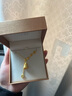 CRD克徠帝黃金項鏈玲瓏塔鏈墜小福牌足金999套鏈送節日禮物 15g 曬單實(shí)拍圖