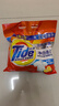 汰漬Tide洗衣粉/皂粉清香大包裝無磷去污漬大袋家庭裝機洗手洗適用 清香型1.15kg(香型隨機) 曬單實拍圖