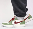 NIKE耐克Air Jordan 1 Low AJ1龍年白綠 男子低幫休閑板鞋 FN3727-100 41 曬單實拍圖