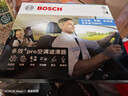 博世（BOSCH）內(nèi)置多效+外置單效空調(diào)濾芯濾清器套裝適配奧迪A4/A4L/A5/Q5/S5等 曬單實(shí)拍圖