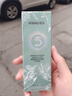 薈寶蘆薈膠優(yōu)活祛痘淡化痘印補水保濕舒緩凝膠曬后修護去角質(zhì)面霜凝膠 【加強型】聚能薈修護蘆薈膠50g 曬單實(shí)拍圖