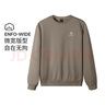 駱駝（CAMEL）純色圓領(lǐng)套頭衛(wèi)衣男寬松休閑運動上衣 J13CAYL6063 灰卡其 XXL 曬單實拍圖