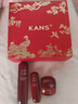 韓束（KAN’S）紅蠻腰爽膚水女抗皺緊致小蠻腰補(bǔ)水保濕水乳護(hù)膚品送女友媽媽禮物 【嘗鮮體驗(yàn)】紅蠻腰水50ml 曬單實(shí)拍圖