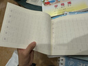 匯冠奧 小學(xué)生一年級偉盛作業(yè)本學(xué)校統一作業(yè)本小學(xué)生練習本作業(yè)簿1-3年級幼兒園練字作業(yè)寫(xiě)字簿24k 數字簿（10本裝） 曬單實(shí)拍圖