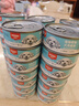 Wanpy頑皮狗罐頭成犬幼犬零食濕糧拌飯狗糧95g雞肉牛肉慕斯罐頭 雞肉雞肝配方95克*12罐 頑皮幕斯犬罐頭 曬單實(shí)拍圖