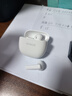 榮耀Earbuds X6 真無(wú)線(xiàn)藍牙耳機智能通話(huà)降噪長(cháng)續航運動(dòng)游戲輕盈佩戴 榮耀Earbuds X6 耳機 白色 曬單實(shí)拍圖