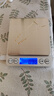 中國黃金（CHINA GOLD）黃金吊墜足金麥穗耳線流蘇鳳尾耳飾金耳環(huán)生日禮物跨年禮物送女生 約1.13g 曬單實拍圖