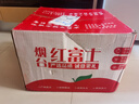 京地達煙臺蘋(píng)果水果紅富士蘋(píng)果生鮮水果凈重8.5斤單果75mm+源頭直發(fā)包郵 曬單實(shí)拍圖