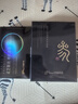 京潤(rùn)珍珠美白緊致面膜(黑靈芝緊致白珍珠粉(1g+5g)+人參蜜養(yǎng)矜貴面膜5片) 曬單實(shí)拍圖