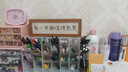 2025知足常樂擺臺(tái)掛畫創(chuàng)意書法裝飾畫擺畫勵(lì)志家居書桌辦公桌擺件 知足常樂 橫長30cm*高10cm 桌面擺畫 曬單實(shí)拍圖