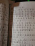 百年百部經(jīng)典童詩集 精選注音書（4冊(cè)套裝) 小刺猬理發(fā)+文具的家+愛唱歌的楊樹+會(huì)走路的花朵 曬單實(shí)拍圖