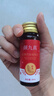 顏九真【顏九真紅參飲】紅參阿膠櫻桃燕窩飲顏九真店 買2送1 【周期雙補】到手3盒 曬單實拍圖