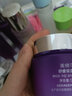 美締可美締可護(hù)膚品系列 美容院同款 美締可舒緩保濕三件套 曬單實(shí)拍圖