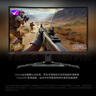 聯(lián)想（ThinkVision）顯示屏電腦屏幕顯示器液晶屏護(hù)眼辦公筆記本外接 T系列 T27hv-30/27英寸/2K/視頻功能/低藍(lán)光 . 曬單實(shí)拍圖