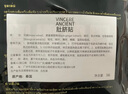 VINCERE ANCIENT泰國進(jìn)口美人魚肚臍貼艾葉艾草黑姜草本貼濕氣穴位貼3貼/包 曬單實拍圖