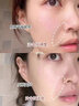 PEIVOB美國(guó)進(jìn)口玫瑰面部精油提拉緊致淡細(xì)紋保濕抗皺精華液去黃提亮膚色 【以油養(yǎng)膚】100ml 曬單實(shí)拍圖