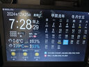 漢欽涂鴉wifi智能無(wú)線(xiàn)遠程溫度計家用室內嬰兒房溫濕度計手機實(shí)時(shí)監控聯(lián)動(dòng)室內精準遠程看溫濕度 白色插電款 曬單實(shí)拍圖