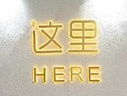 喜萊盛商用刨冰沙冰機(jī)料理萃茶機(jī) 多功能破壁榨汁機(jī)奶茶店設(shè)備奶昔攪拌機(jī)商用碎冰機(jī)家用刨冰機(jī) 隔音降噪沙冰機(jī)丨紅色觸屏款 曬單實(shí)拍圖