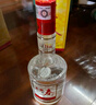 五糧液【酒廠(chǎng)直營(yíng)】五糧春 濃香型白酒禮盒裝 優(yōu)級純糧食酒伴手禮 45度 500mL 2瓶 龍年禮盒酒具版 曬單實(shí)拍圖
