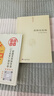 包郵正版 清靜經(jīng)集釋 太上老君說常清靜經(jīng)注 清靜經(jīng)纂圖解注 清靜經(jīng)解 清靜經(jīng)圖注 清靜經(jīng)原旨 杜光庭 曬單實拍圖