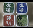 洋琪 四小福套餐芥末章魚麻辣鮮蛤藤椒扇貝裙邊日式料理 燒烤出游踏青 日式風味四小福-C 曬單實拍圖