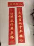 善璉湖筆大毛筆兼毫羊毫毛筆成人提筆斗筆高檔書(shū)法專(zhuān)用文房四寶大字春聯(lián)對聯(lián)書(shū)法 月泫清中號（牛角筆桿） 曬單實(shí)拍圖