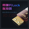 菲伯爾（FIBBR） HDMI光纖線2.1版4K/8K影視級(jí)鋼鐵俠超高清線電腦電視投影儀家庭影院工程裝修音頻連接線 HDMI2.1光纖線8K60hz@4K120hz  3米 曬單實(shí)拍圖