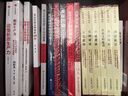 非公企業(yè)黨建工作培訓讀本 曬單實拍圖