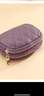 真妮詩(shī)真皮錢(qián)包女士小錢(qián)包女零錢(qián)包拉鏈雙層硬幣零錢(qián)包女小巧零錢(qián)小包包 藕紫 曬單實(shí)拍圖