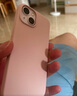 麥麥米適用蘋果13手機殼iPhone 13 Pro Max真液態(tài)硅膠保護套防摔男女新潮 iPhone 13【6.1】少女粉 曬單實拍圖