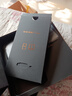 中興（ZTE）天機7 MAX 老年人智能手機 公司備用工作手機 微信雙開 無裸眼3D 華爾金(4GB+64GB) 全網(wǎng)通 曬單實拍圖