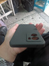 創(chuàng)力升 OPPOA57手機(jī)殼PFTM20保護(hù)套A57新款OPPO液態(tài)硅膠軟殼5G防摔外殼純色簡(jiǎn)約男女 OPPO A57 5G【石墨黑】+掛繩 曬單實(shí)拍圖