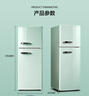 寶帕尼(BPN)【奶油風】128/170升復古小冰箱白色綠色 家用租房公寓兩門小型網(wǎng)紅迷你高顏值節(jié)能靜音冰箱 170升【4D勻冷】抹茶綠 曬單實拍圖