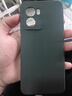 創(chuàng)力升 OPPOA57手機(jī)殼PFTM20保護(hù)套A57新款OPPO液態(tài)硅膠軟殼5G防摔外殼純色簡(jiǎn)約男女 OPPO A57 5G【石墨黑】+掛繩 曬單實(shí)拍圖