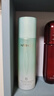 韓后（Hanhoo）爽膚水乳清蛋白調(diào)理液淡紋液補(bǔ)水保濕滋潤柔膚水抗皺敏肌 乳清蛋白淡紋液110ml 曬單實拍圖