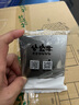 公牛開關(guān)插座無(wú)邊框大面板一位雙控五孔USB空調(diào)插G12同款線下G37 電腦插座 曬單實(shí)拍圖
