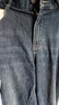森馬（Semir）森柔牛仔|商場同款牛仔褲女抓毛長褲2024冬寬松錐形103724124007 曬單實拍圖