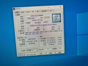 英特爾(Intel） 67 89代 酷睿 i3 i5 i7 i9 全系列處理器 CPU 店保一年 i9 9900KS散片 曬單實拍圖