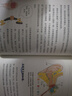 包郵 冰箱里飛出來的諾貝爾獎(jiǎng)：大科學(xué)家給孩子的科學(xué)啟蒙（套裝3冊(cè)）遲到了100年的諾貝爾獎(jiǎng).物理卷【8-12歲】 坐過山車的諾貝爾獎(jiǎng) 檸檬夸克著 中信出版社圖書 曬單實(shí)拍圖