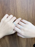 法蔻鉑金戒指情侶pt950白金結(jié)訂婚時尚對戒情人節(jié)生日禮物送女友老婆 輕奢款-星河活口對戒 曬單實拍圖