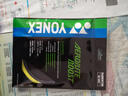 YONEX 尤尼克斯羽毛球線(xiàn)BG65yy球拍網(wǎng)線(xiàn)耐打高彈性比賽訓練羽線(xiàn) BGABBT 黑灰/黃 控制型 強力殺球 曬單實(shí)拍圖