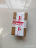 艾莫迅適用西門(mén)子DP通訊接頭RS485總線(xiàn)連接器Profibus插頭6ES7972-0BA12 0FC10 972-0BA52-0XA0（90°不帶編程口） 曬單實(shí)拍圖