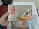 聚春園金湯佛跳墻加熱即食鮑魚(yú)海參海鮮預制菜家宴中秋年貨送禮福州特產(chǎn) 聚春園金湯佛跳墻 230g 4盒 曬單實(shí)拍圖
