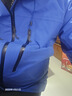探拓（TECTOP）硬殼沖鋒衣男保暖外套男滑雪登山服 寶藍色 L 曬單實拍圖