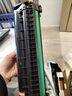 添墨適用惠普HP Laser MFP 1188nw墨粉盒硒鼓715A4A打印機碳粉盒HP1188nw墨盒曬鼓大容量 曬單實拍圖
