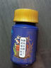 御坊堂牌角鯊烯軟膠囊120粒/瓶耐缺氧鯊魚(yú)油角鯊烯軟膠囊jz 1瓶裝【120粒 可食用60天】 曬單實(shí)拍圖