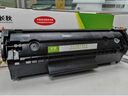 長(cháng)秋q2612a硒鼓適用惠普M1005mfp/1020plus/lbp2900打印機墨盒打印清晰質(zhì)保1年 【9000頁(yè)-聚量版】Q2612A易加粉硒鼓3支裝 曬單實(shí)拍圖